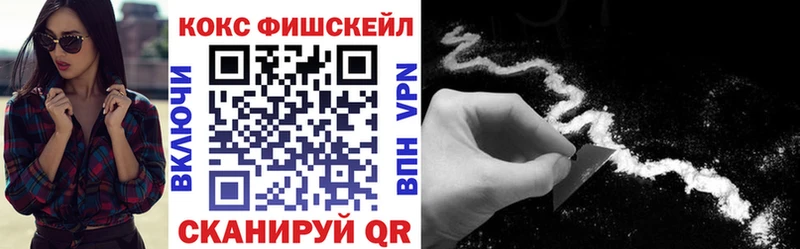 Cocaine VHQ  Купить где  Цивильск 