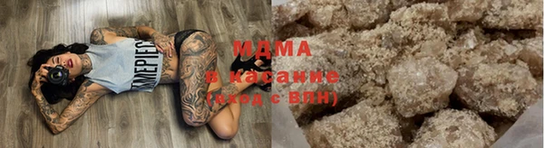 трава Киреевск