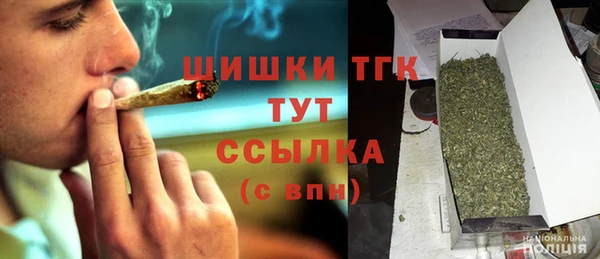 хмурый Кинешма