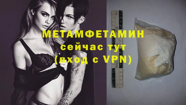 кристаллы Кодинск