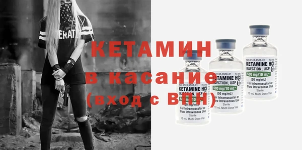 дистиллят марихуана Козловка