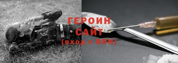 наркотики Козельск
