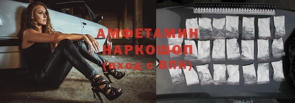 дистиллят марихуана Козловка