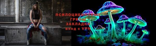 кристаллы Кодинск