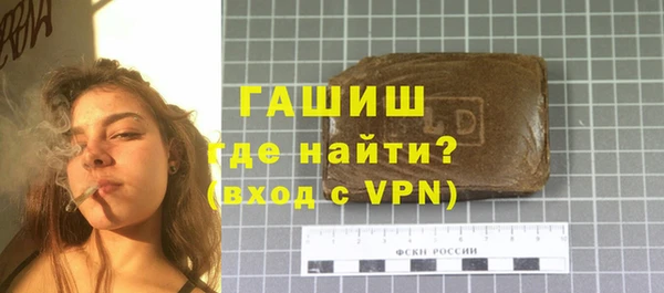 кристаллы Кодинск