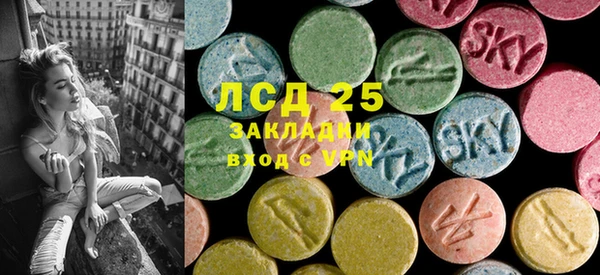 трава Киреевск