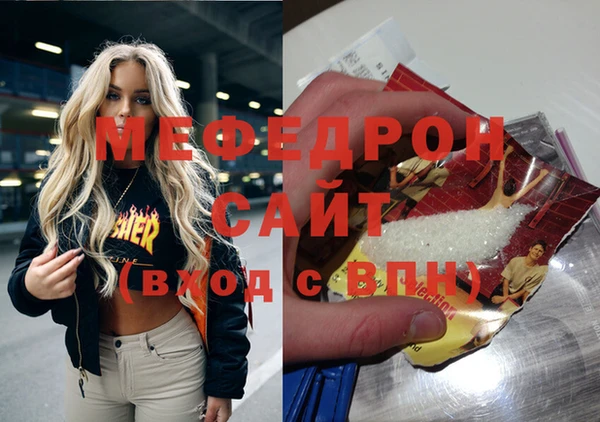 дистиллят марихуана Козловка