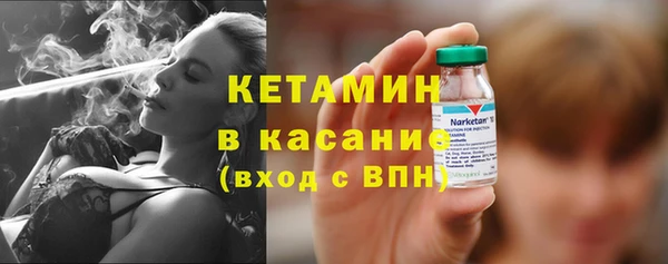 дистиллят марихуана Козловка
