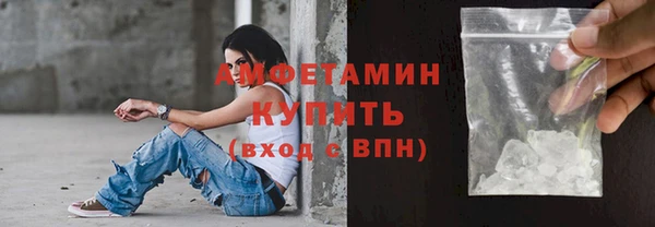 дистиллят марихуана Козловка