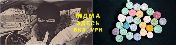 наркотики Козельск