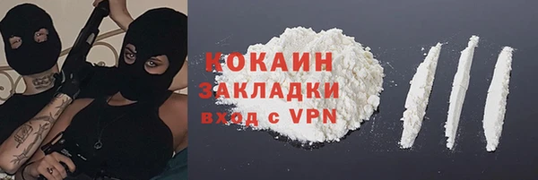 наркотики Козельск