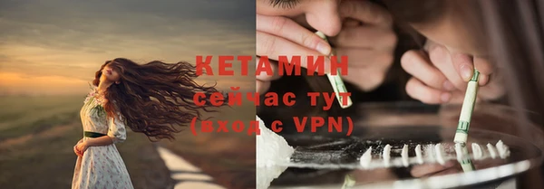 дистиллят марихуана Козловка