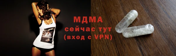 наркотики Козельск