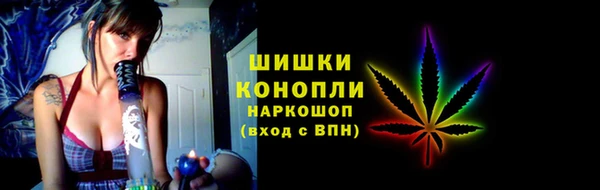 мефедрон Киренск
