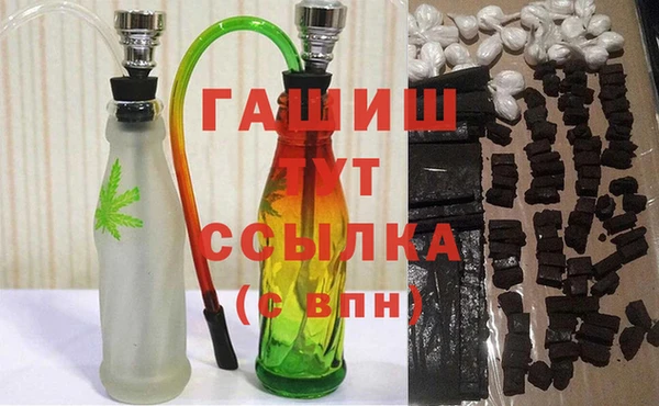 кристаллы Кодинск