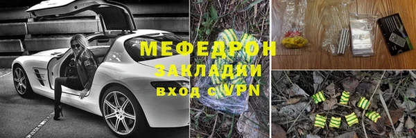 дистиллят марихуана Козловка