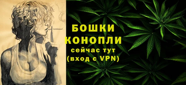 наркотики Козельск