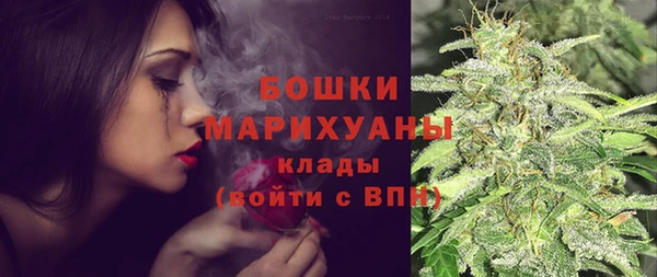 наркотики Козельск