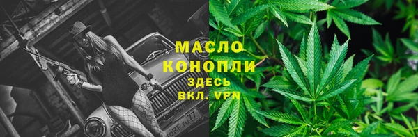 кристаллы Кодинск