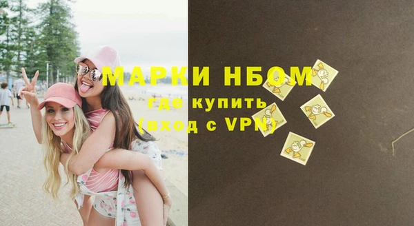 наркотики Козельск