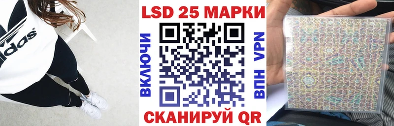Марки N-bome 1,8мг  Купить где  Цивильск 