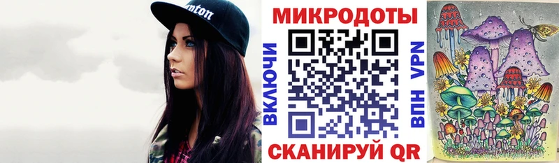 Псилоцибиновые грибы Cubensis  Купить закладки  Цивильск 