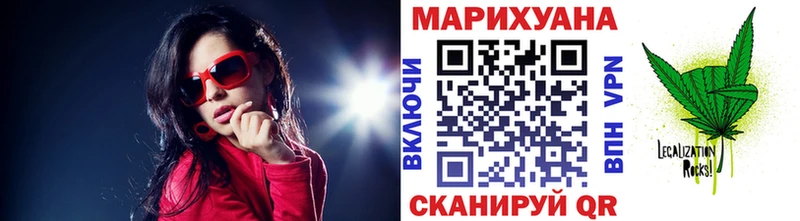 Бошки Шишки гибрид  Купить  Цивильск 